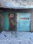 Сдам в аренду гараж, гараж под бизнес