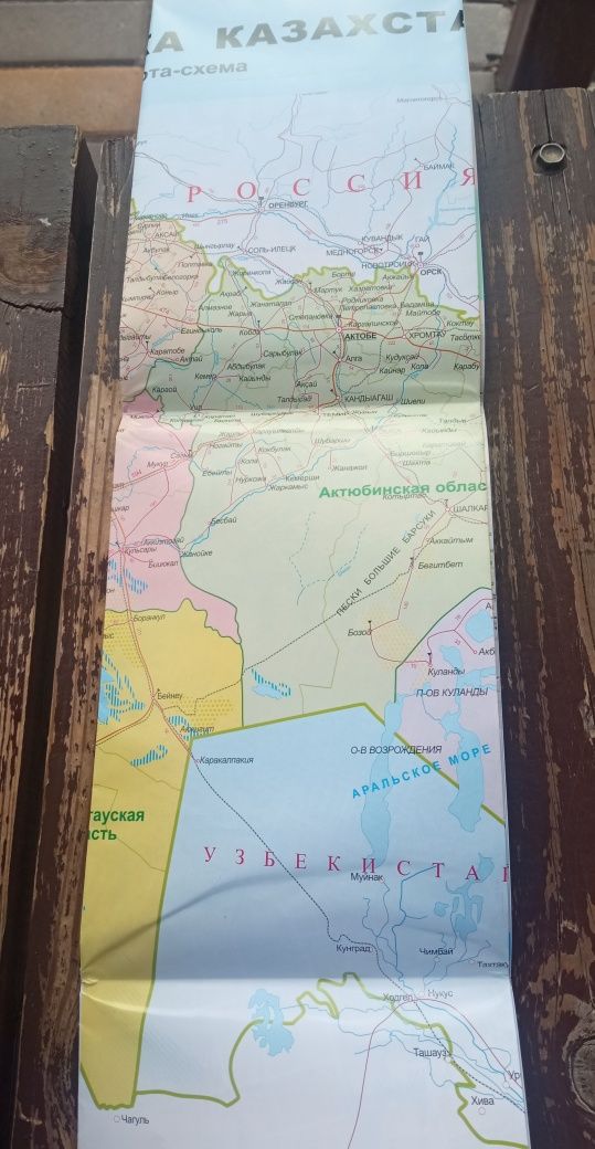 Новая свежая карта-схема города Астаны