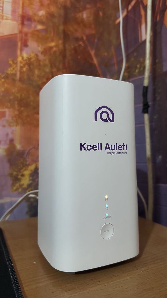 5g роутер от Kcell Auleti