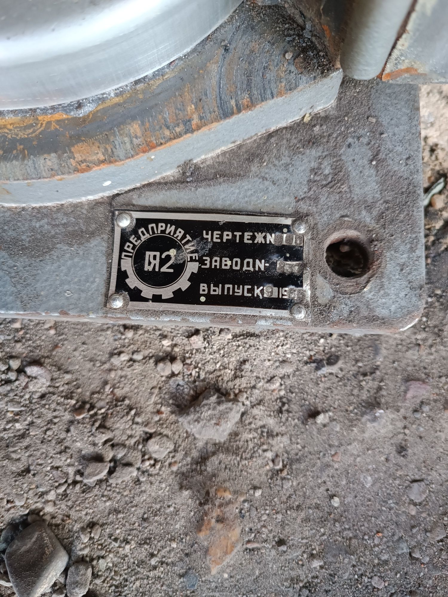 Лабораторная муфельная печь