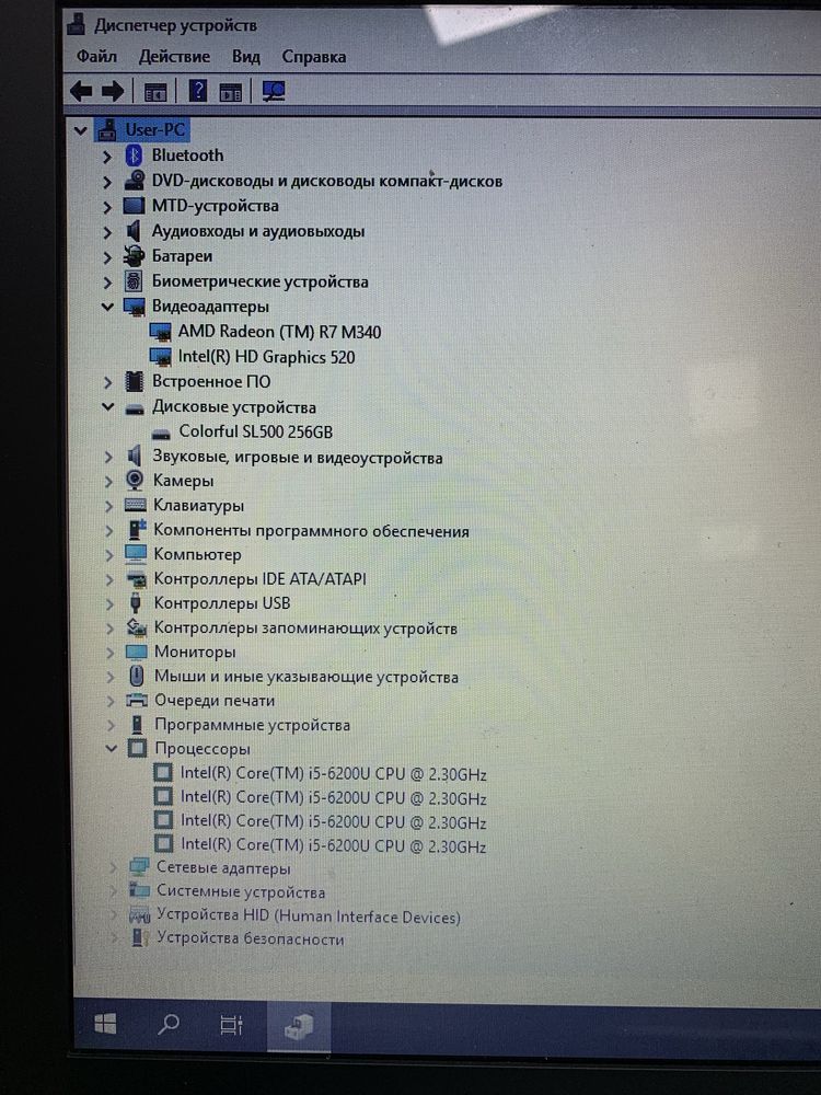 Hp probook 450 g3. Core i5. Ssd. Рассрочка есть.