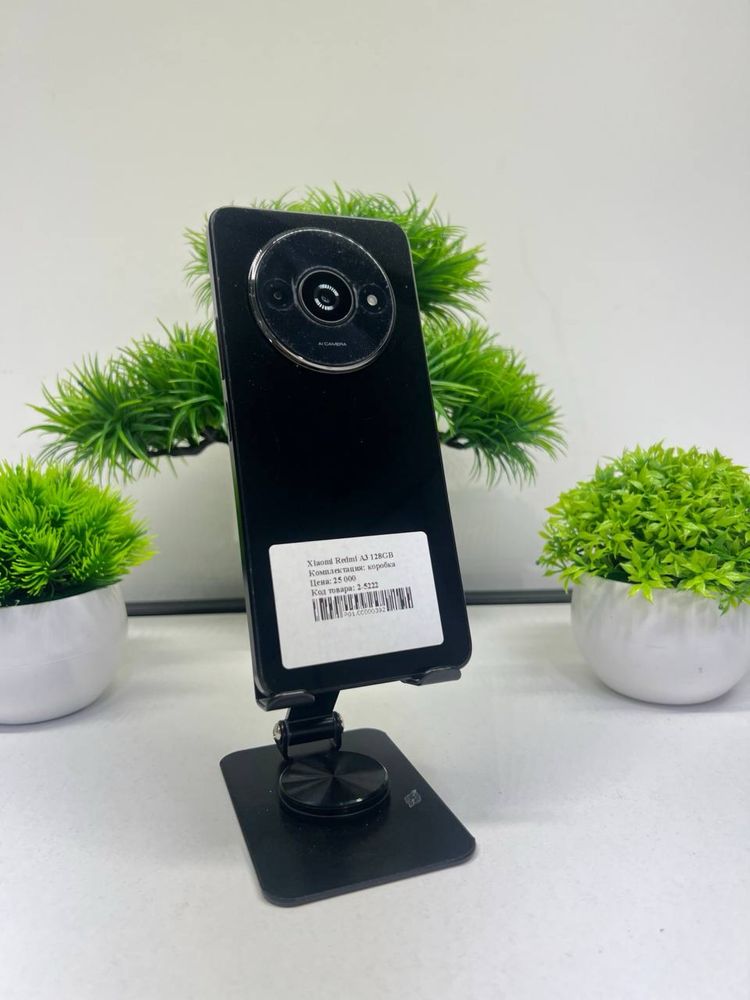 Xiaomi Redmi A3 128GB