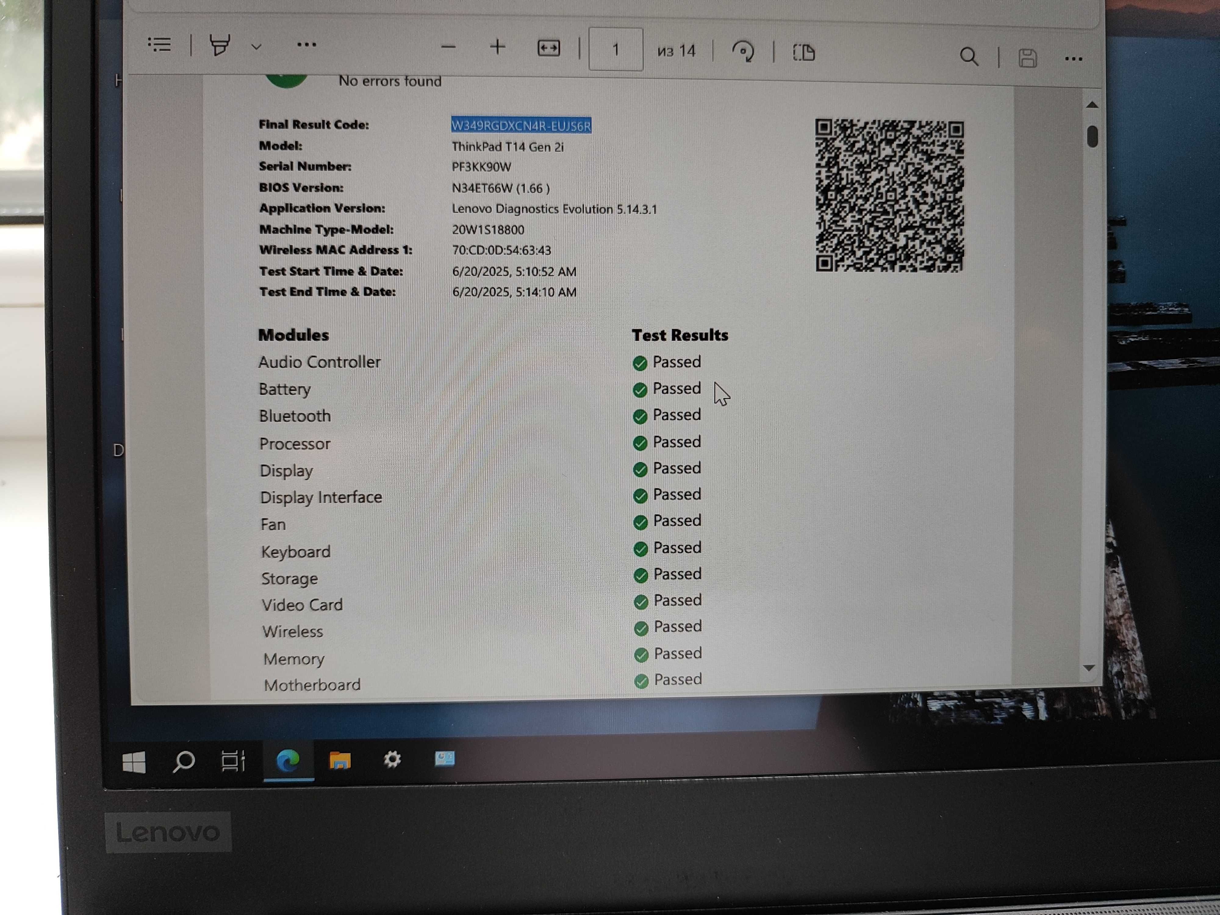 Lenovo ThinkPad T14 Gen2/i5/16/500/IPS/TouchScreen