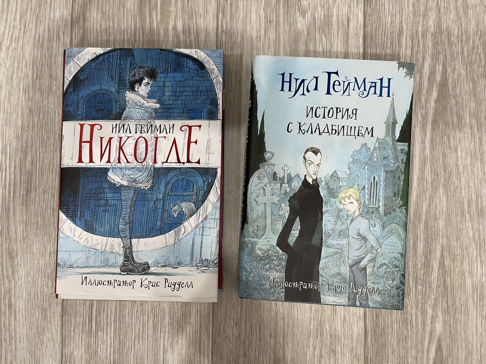 Продам книги