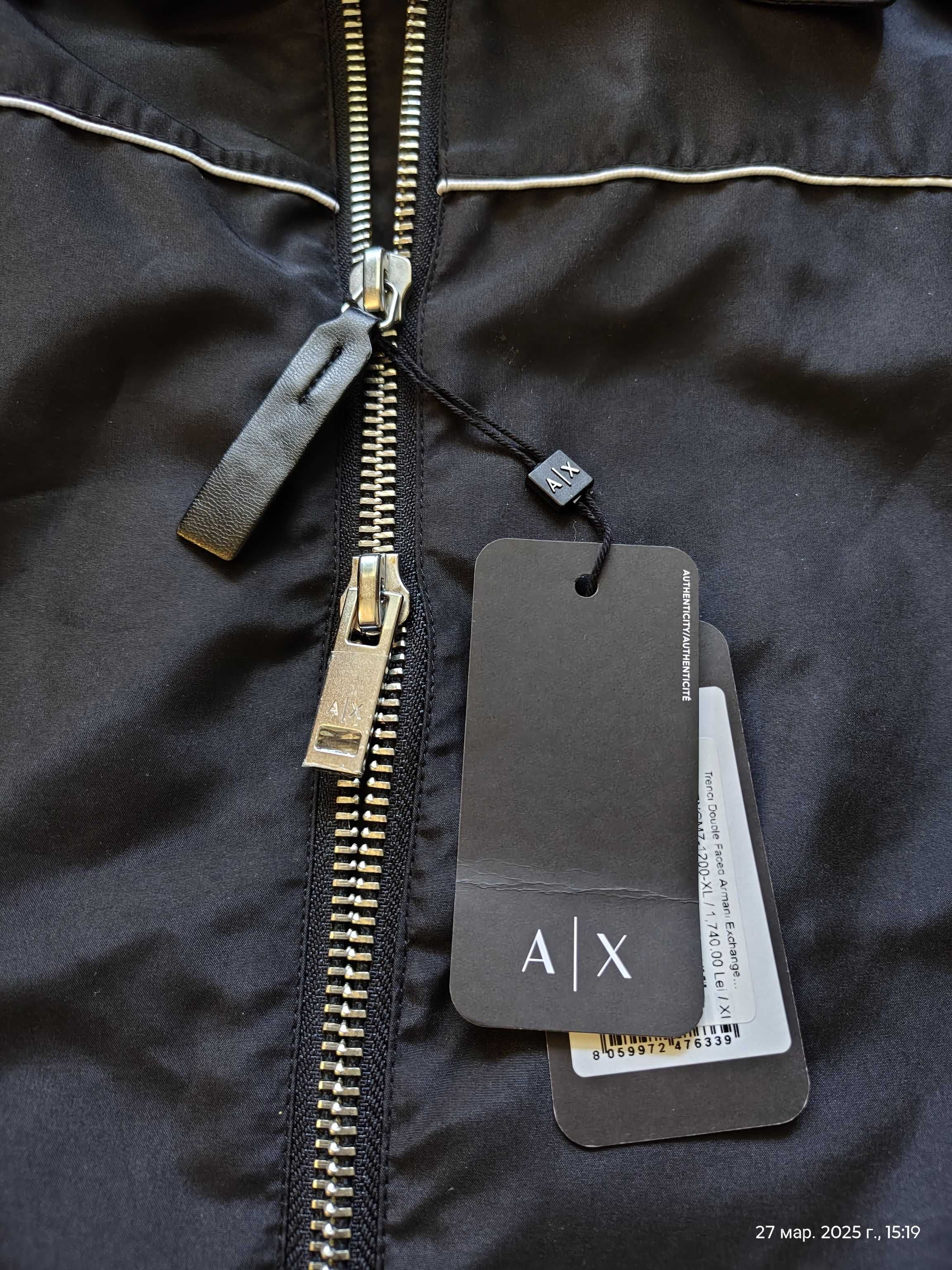 Парка-плащ Armani Exchange (Италия),премиум,оригинал,новая,р-р 56