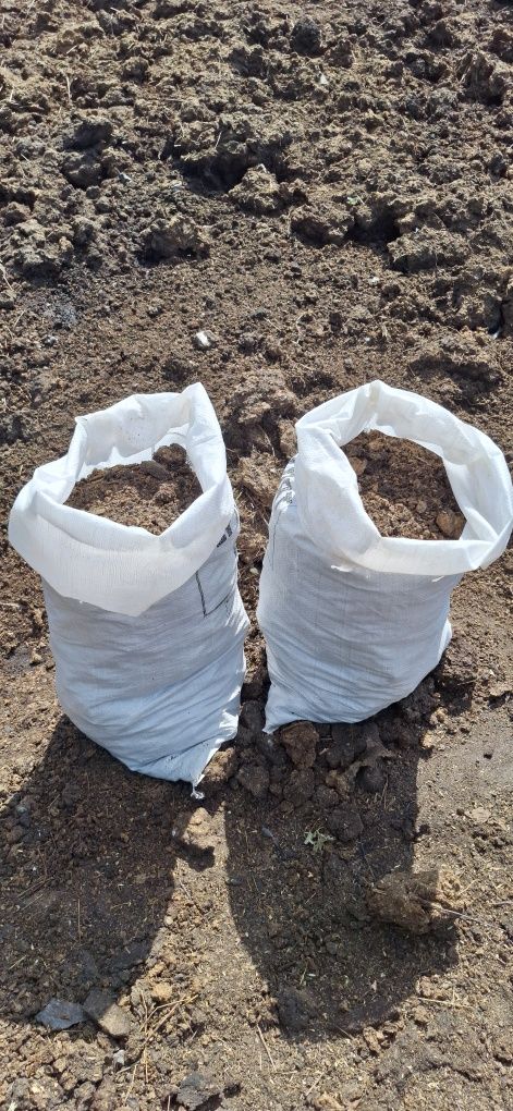 Удобрение мешками конский навоз