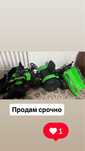 Электромобиль детсктй