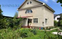 Продам дом Кирпичный 300 кв. 10 соток земли
