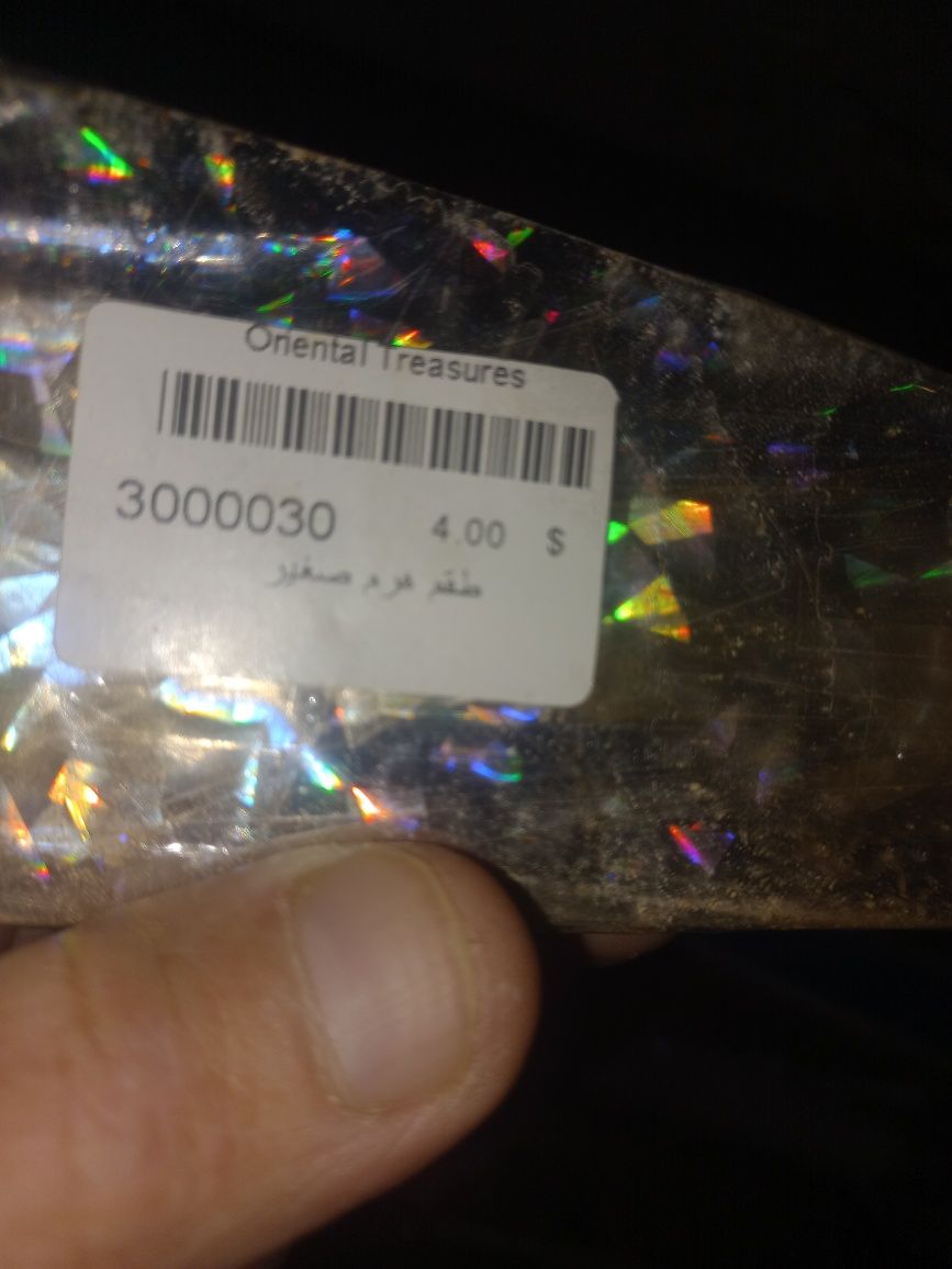 Продам интересные сувениры