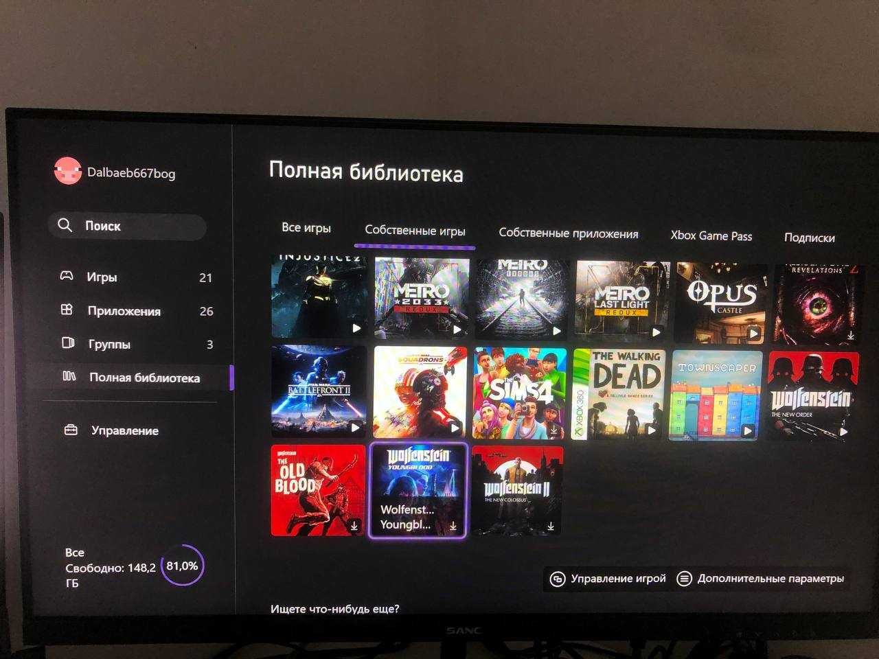 xbox one x 1tb / иксбокс ван икс 1 терабайт
