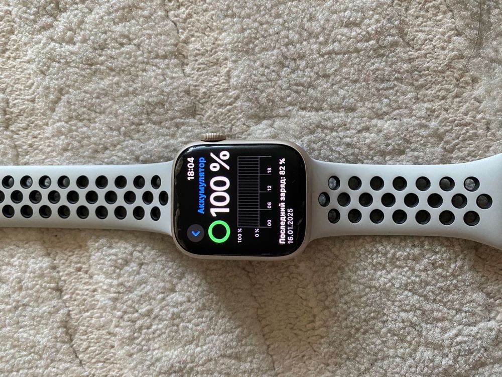 Apple watch Series 7