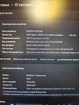 Lenovo legion 5. GTX 1660 ti. 16g.