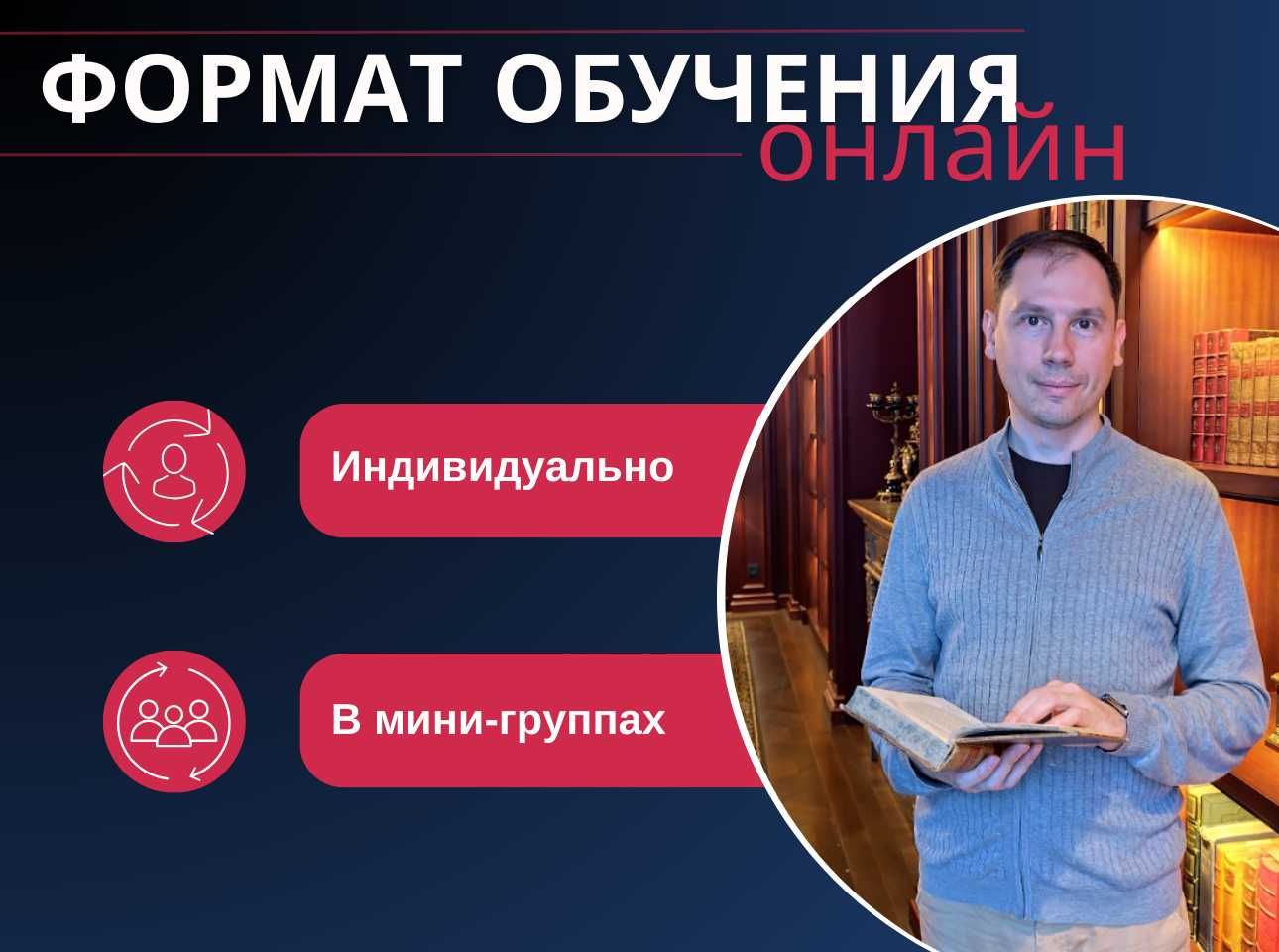 Репетитор по математике и физике, подготовка к ЕНТ