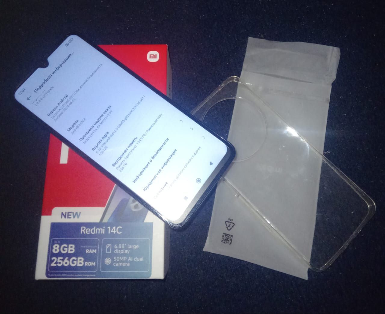 Новый Redmi 14C 8+8/256Gb