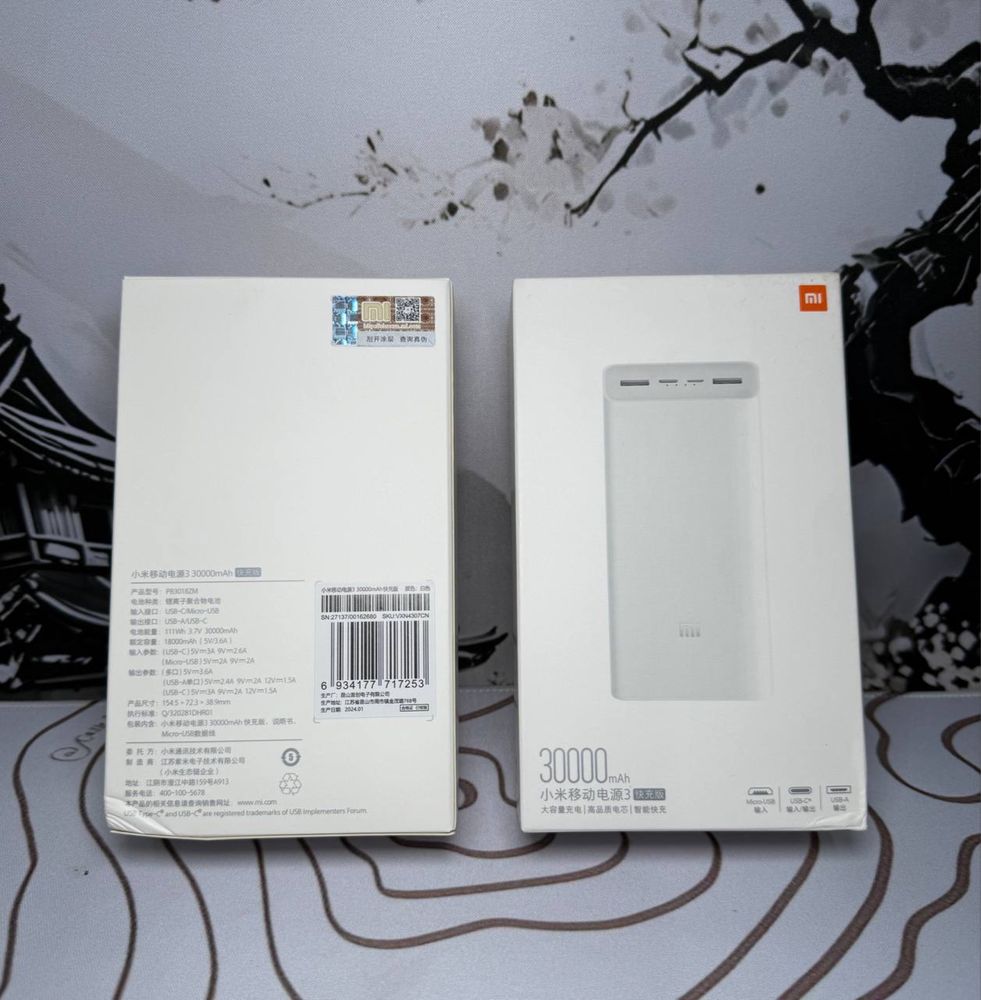 Power bank поуер банк беспроводное зарядка