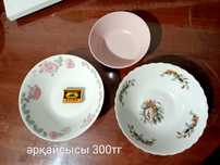 Үлкен кеселер мен үлкен тәрелкелер