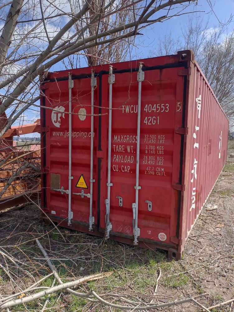 Продам контейнер 40 тонник