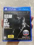 НОВЫЙ The Last Of Us | PS4 Игра Диск
