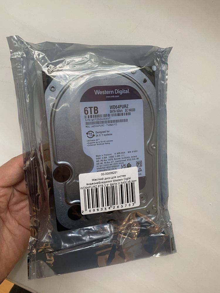Жесткий диск HDD 6 TB Purple WD64PURZ