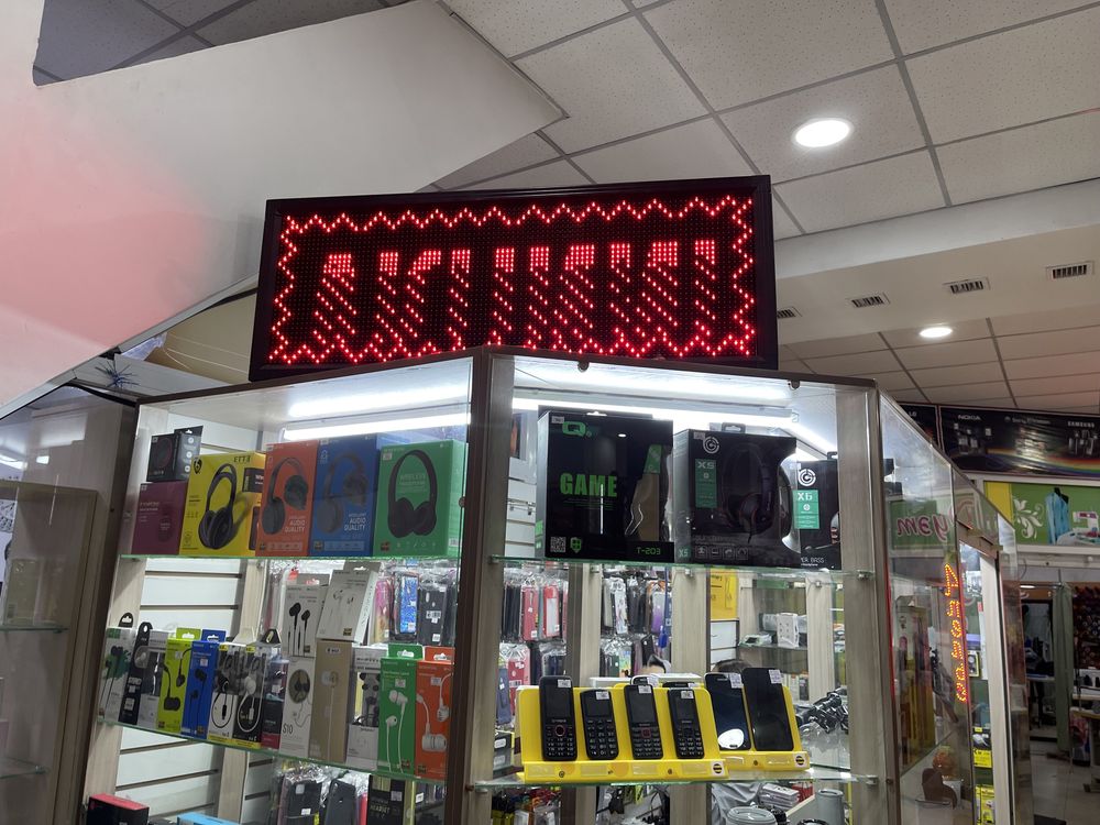 Продаю табло