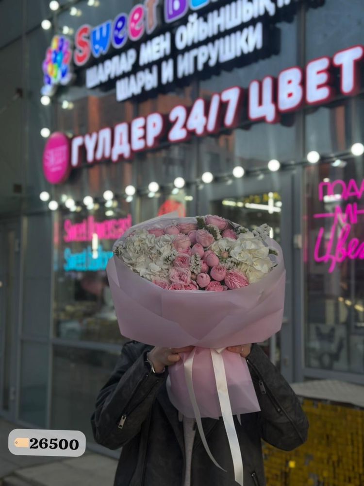 Супер наборы и букеты цветов разного характера