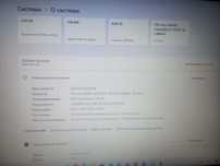 Продам ноутбук Acer Aspire 3