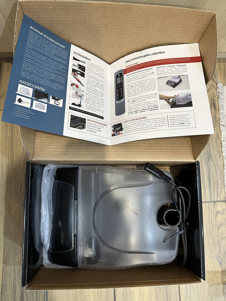Пылесос Roboclean PRO продам