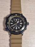 Seiko Arnie бежевые SNJ029P1