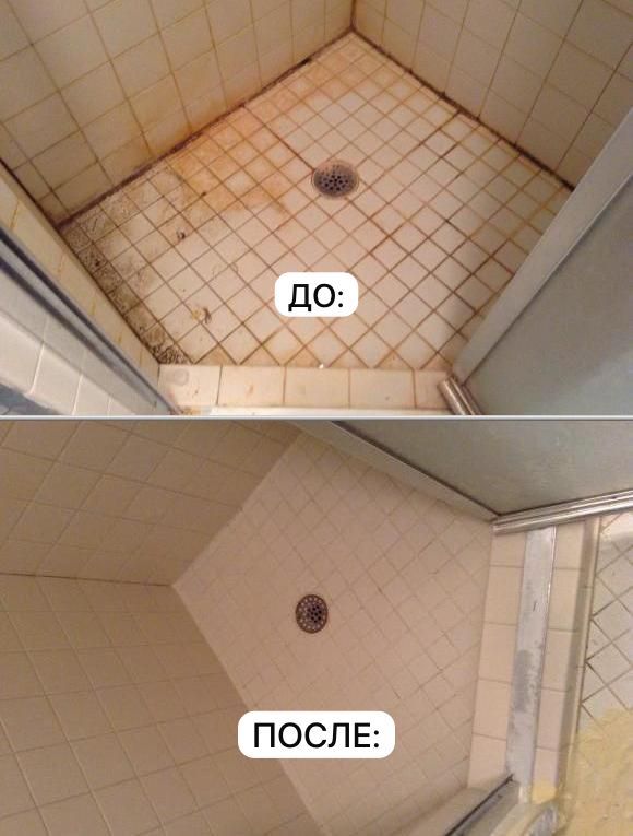 Клининг Уборка Домов квартир подьездов и других обьектов