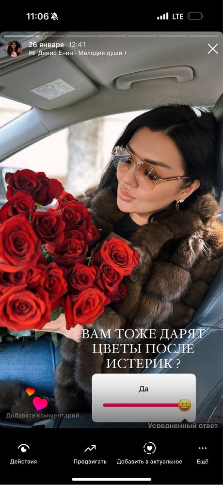 Соболь продам в идеальном состоянии