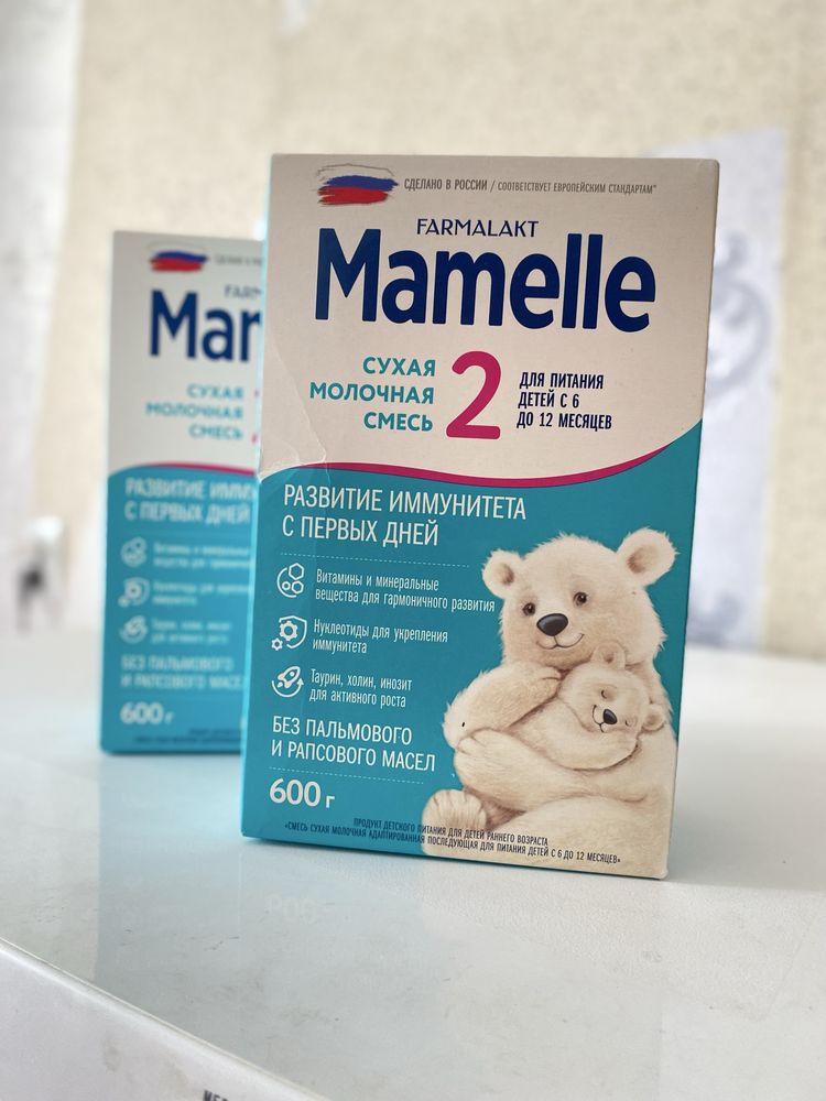 Продам Смесь с 6 ти месяцев