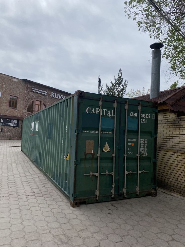 Контейнер 40 футовый ЖД(СТАНДАРТ) 2,6 высотой GP в Отличном Состоянии.