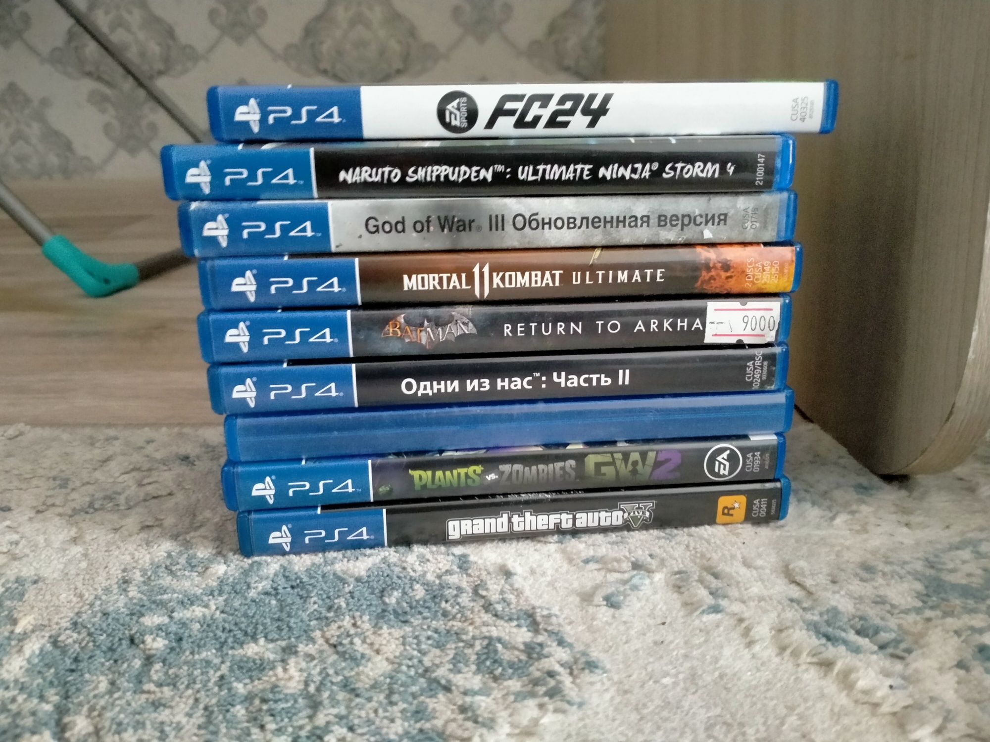 Пс4 и 9 игр 2 джостика срочно продам