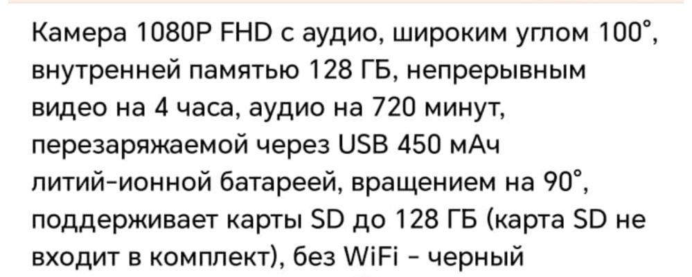 Продам новую Электронные весы
