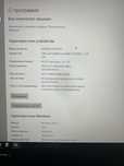 Acer predator helios 300