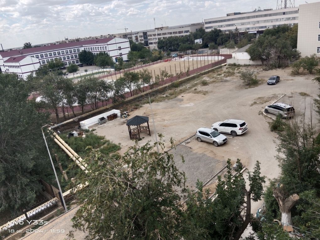Трёхкомнатная квартира