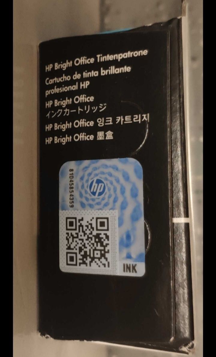 Картридж HP 711 для T120, T520, HP 933XL для
