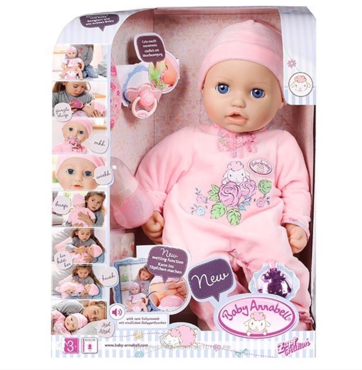 Кукла Baby Annabell многофункциональная, 46 см