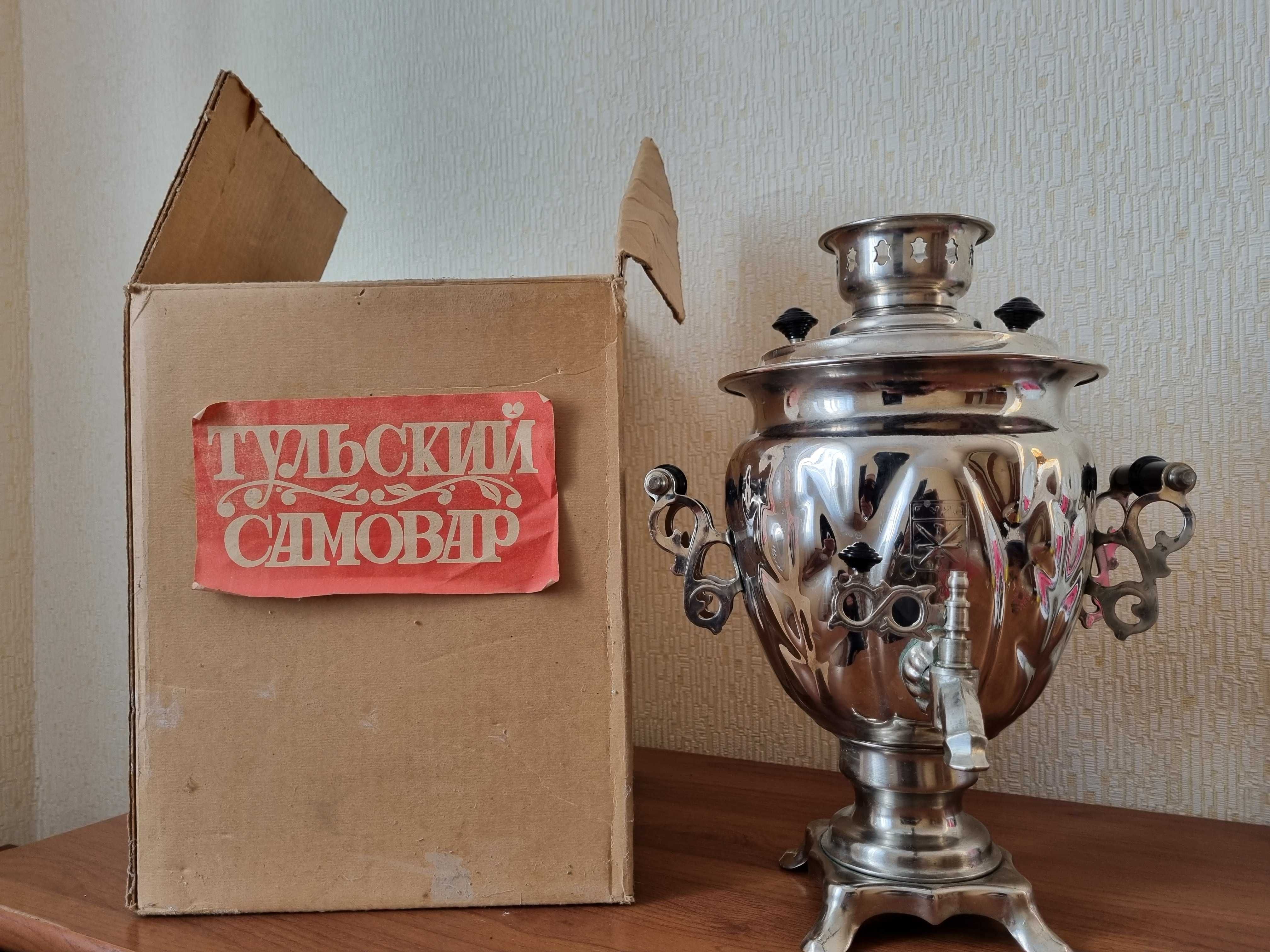 Тульский самовар электрический