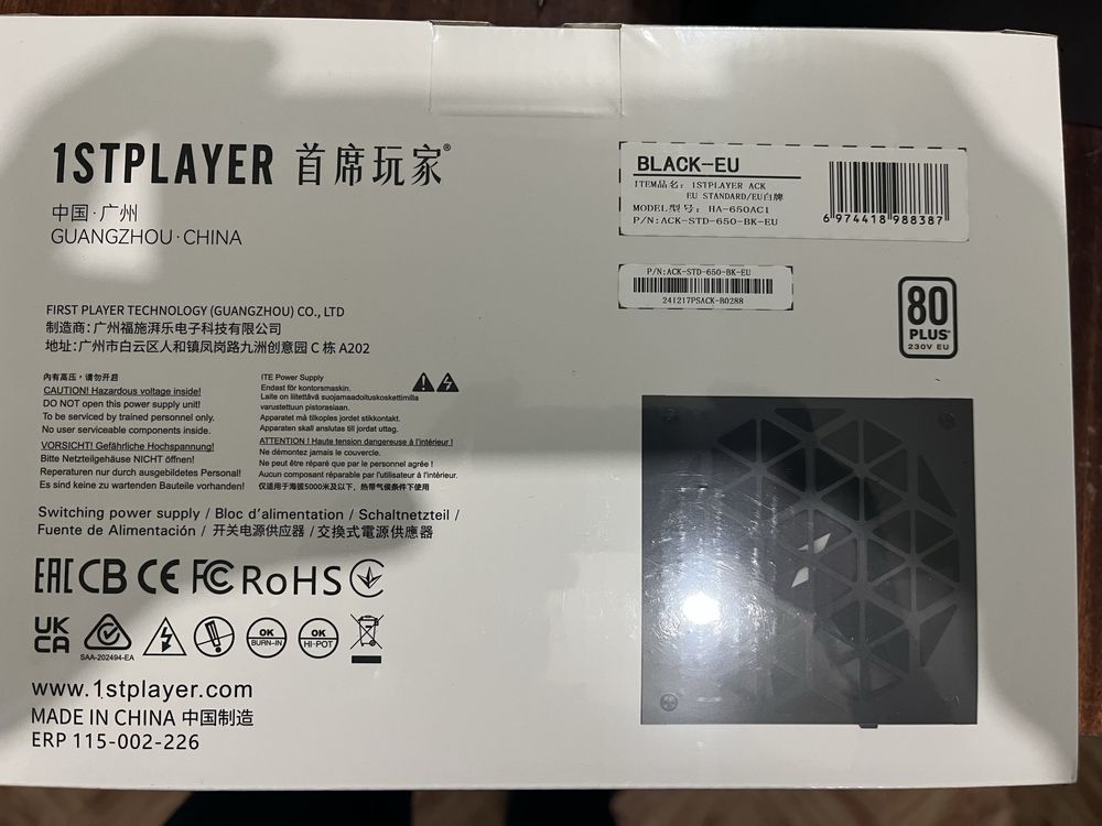 Блок питания 1STPLAYER ACK 650W Black новый