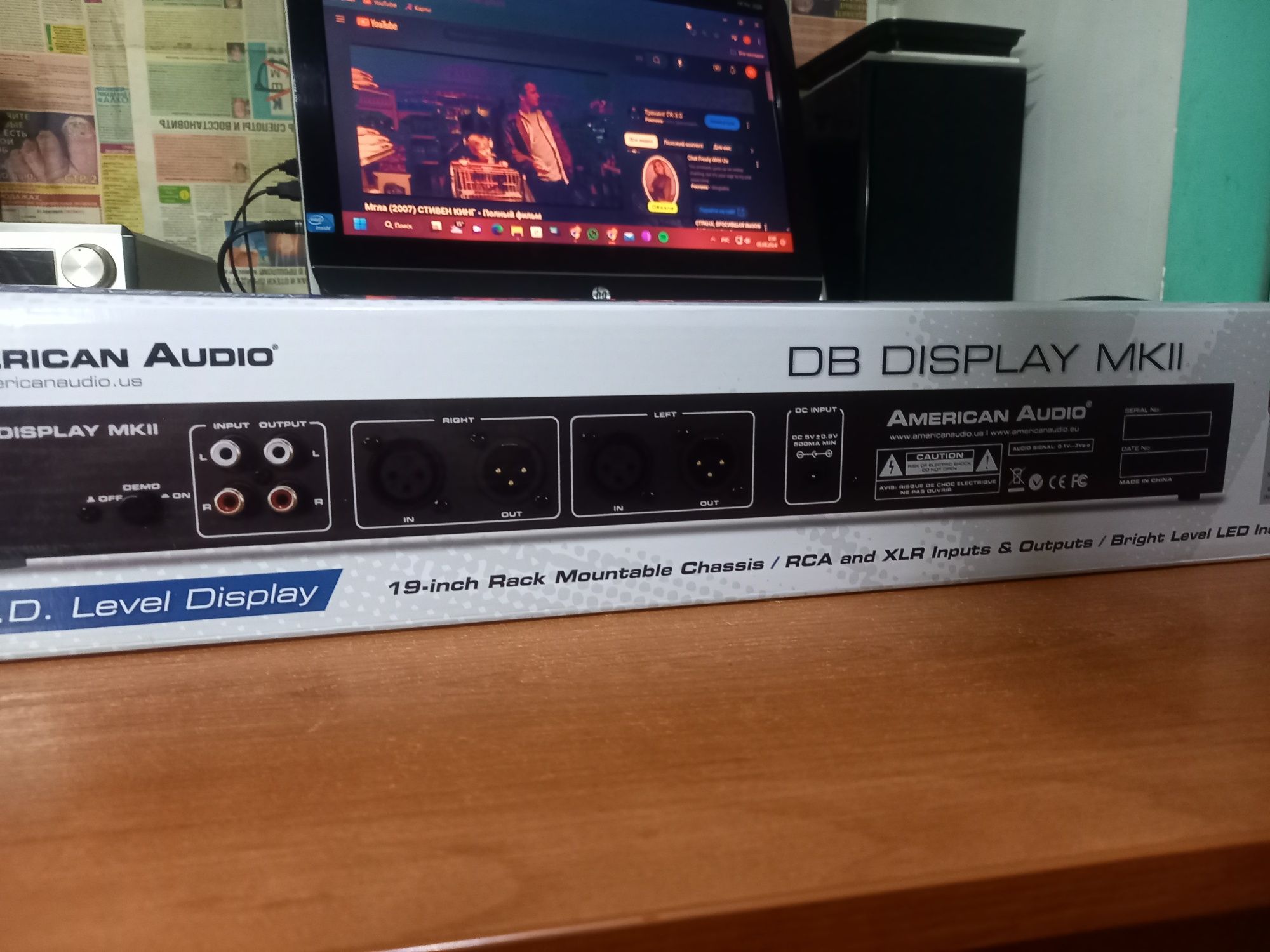 Продам  American Audio  display