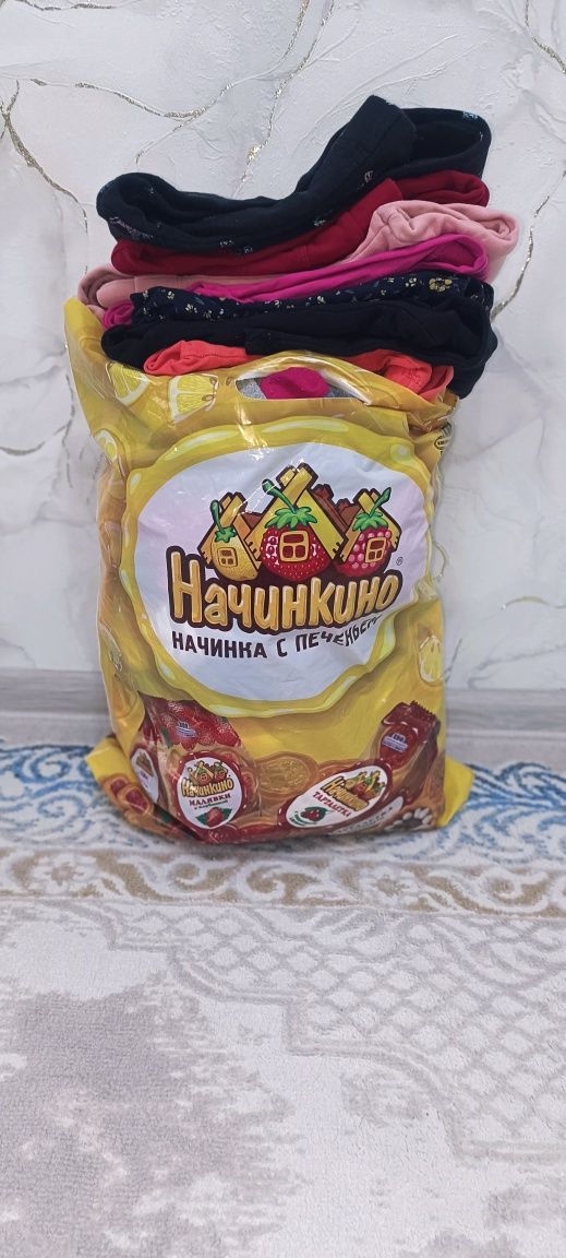 Пакет с вещами для девочки