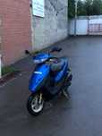 HONDA Dio 35 ZX продам