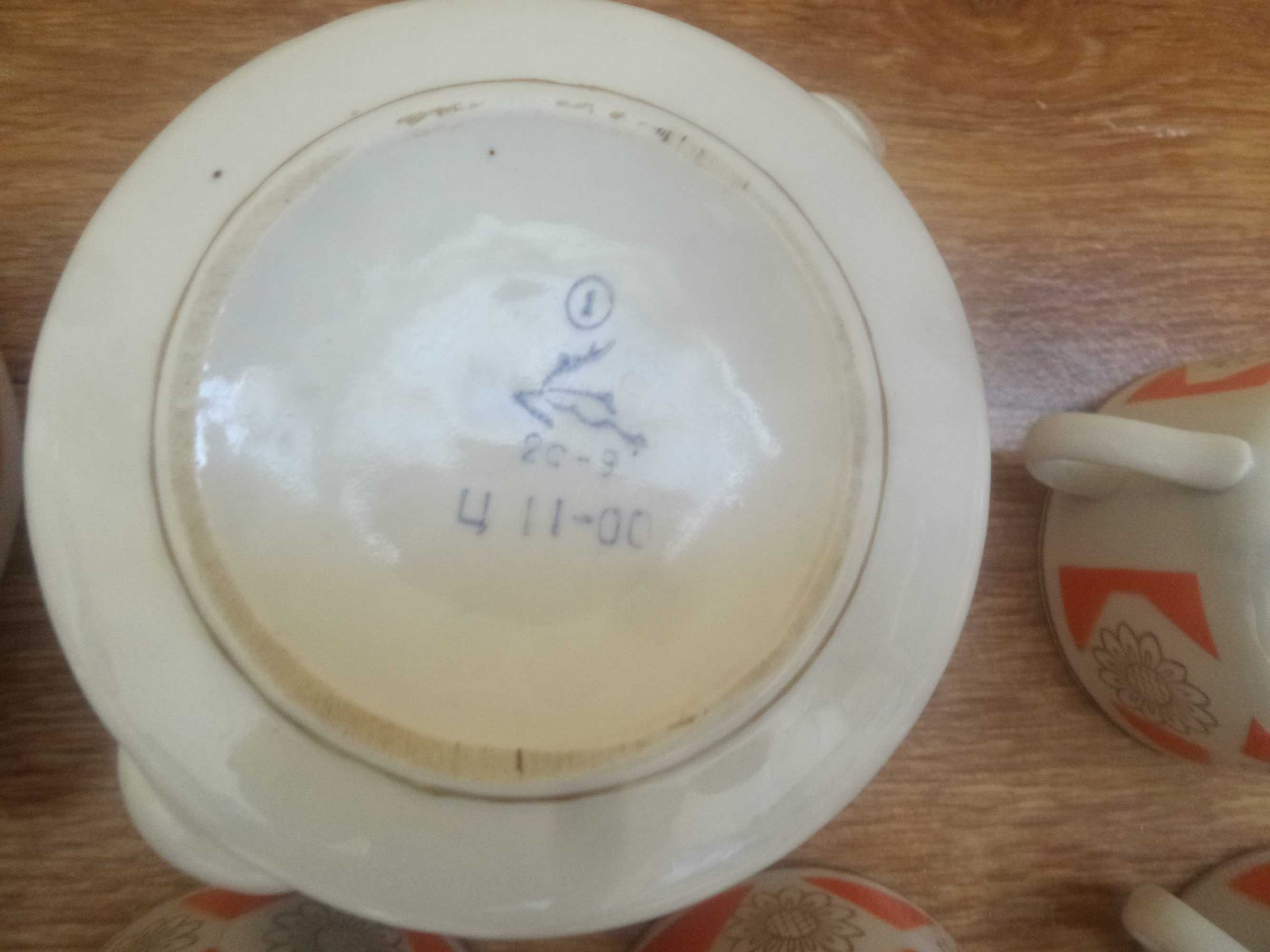 Сервиз 70 г Городница.