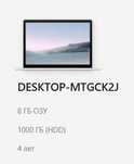 Acer Nitro AN515-42