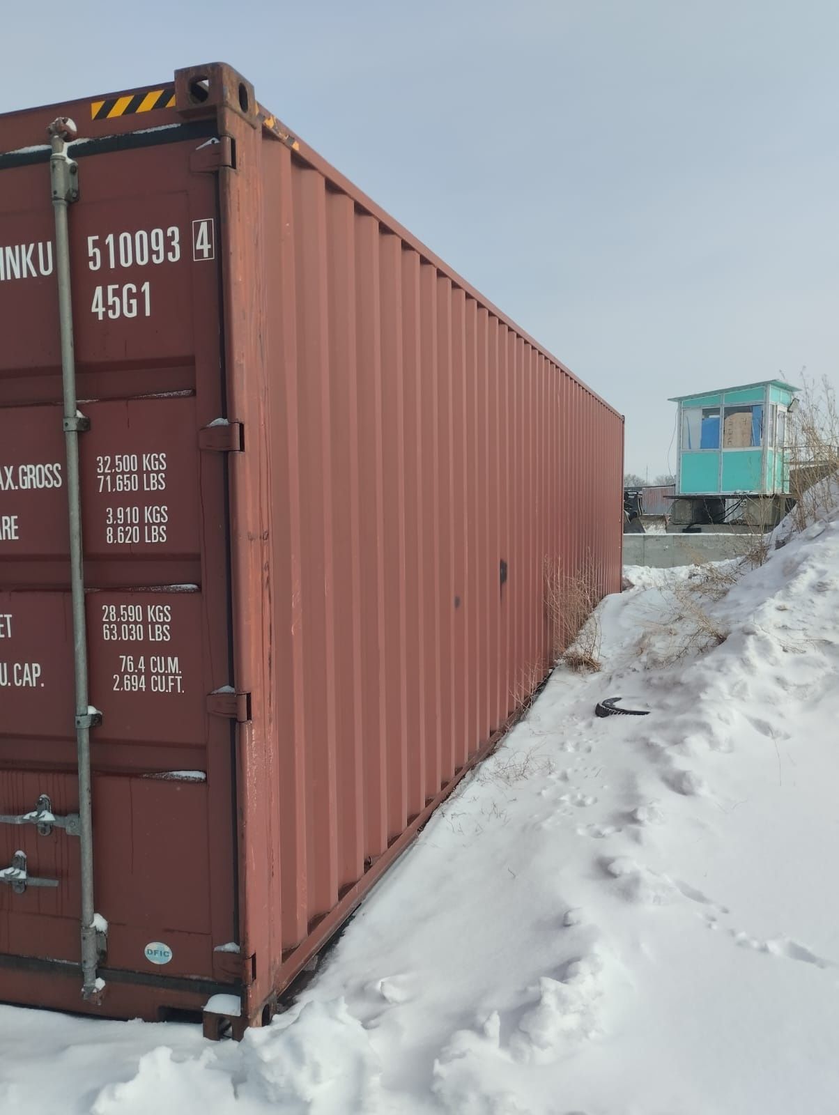Продаю контейнеры 20 и 40-футовые в Караганде, Астане и др городах.