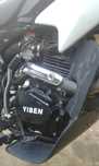 Двигатель YB170FMM.  250cc. Б.У.