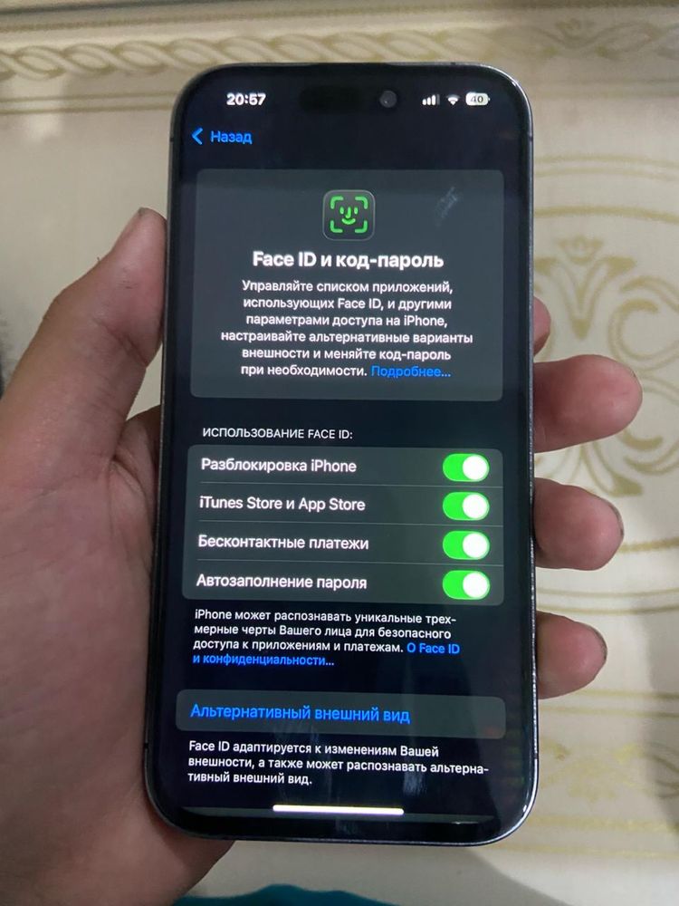 Iphone 14 pro 256 фиолетовый