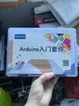 Продаю Arduino из 56 предметов