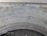 1 пар шина 2000 тенге